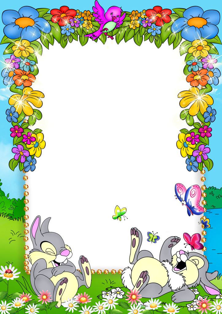 Https Gallery Yopriceville Com Frames Cute Kids Png Photo Frame Https Gallery Yopriceville Com Frames Cute Kids Png Photo Frame
