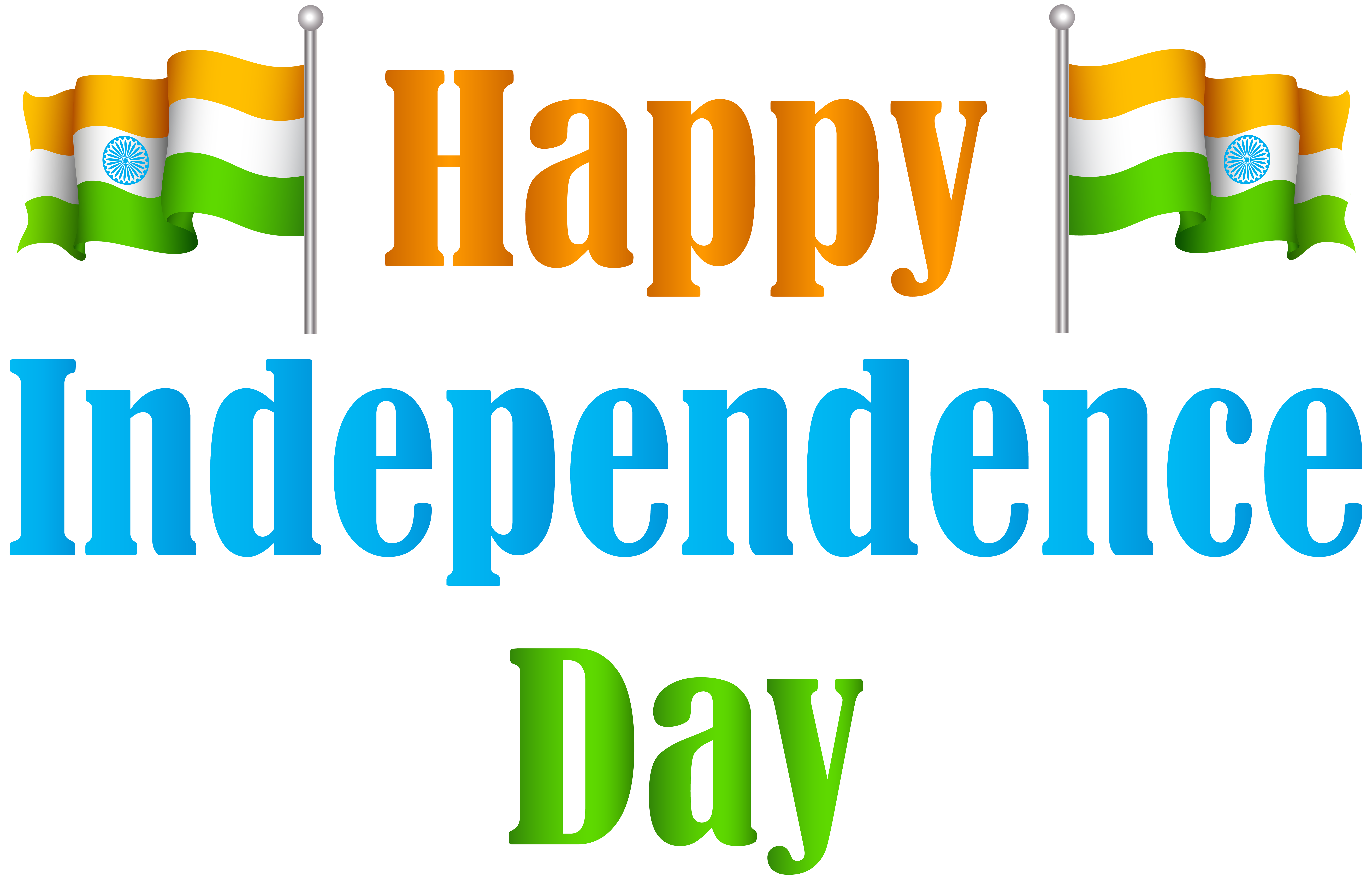 clipart on independence day - photo #35