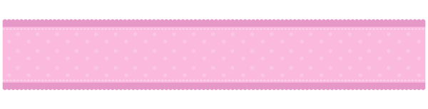 This png image - Pink Decorative Border with Hearts PNG Clip Art, is available for free download