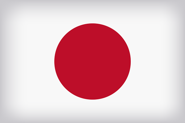 This png image - Japan Large Flag, is available for free download