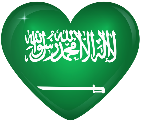 This png image - Saudi Arabia Large Heart Flag, is available for free download