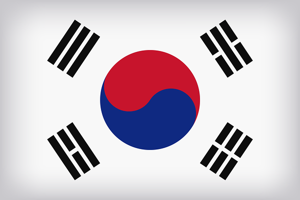 This png image - South Korea Large Flag, is available for free download