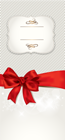 Label Gift Card Template PNG Clipart Image
