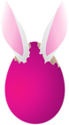 Pink Easter Egg with Bunny Ears PNG Clipart Image