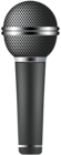Microphone PNG Clip Art