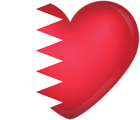 Bahrain Large Heart Flag