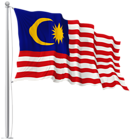 Malaysia Waving Flag PNG Image