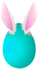 Blue Easter Egg with Bunny Ears PNG Clipart Image