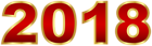 2018 PNG Clip Art