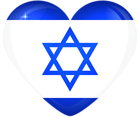 Israel Large Heart Flag