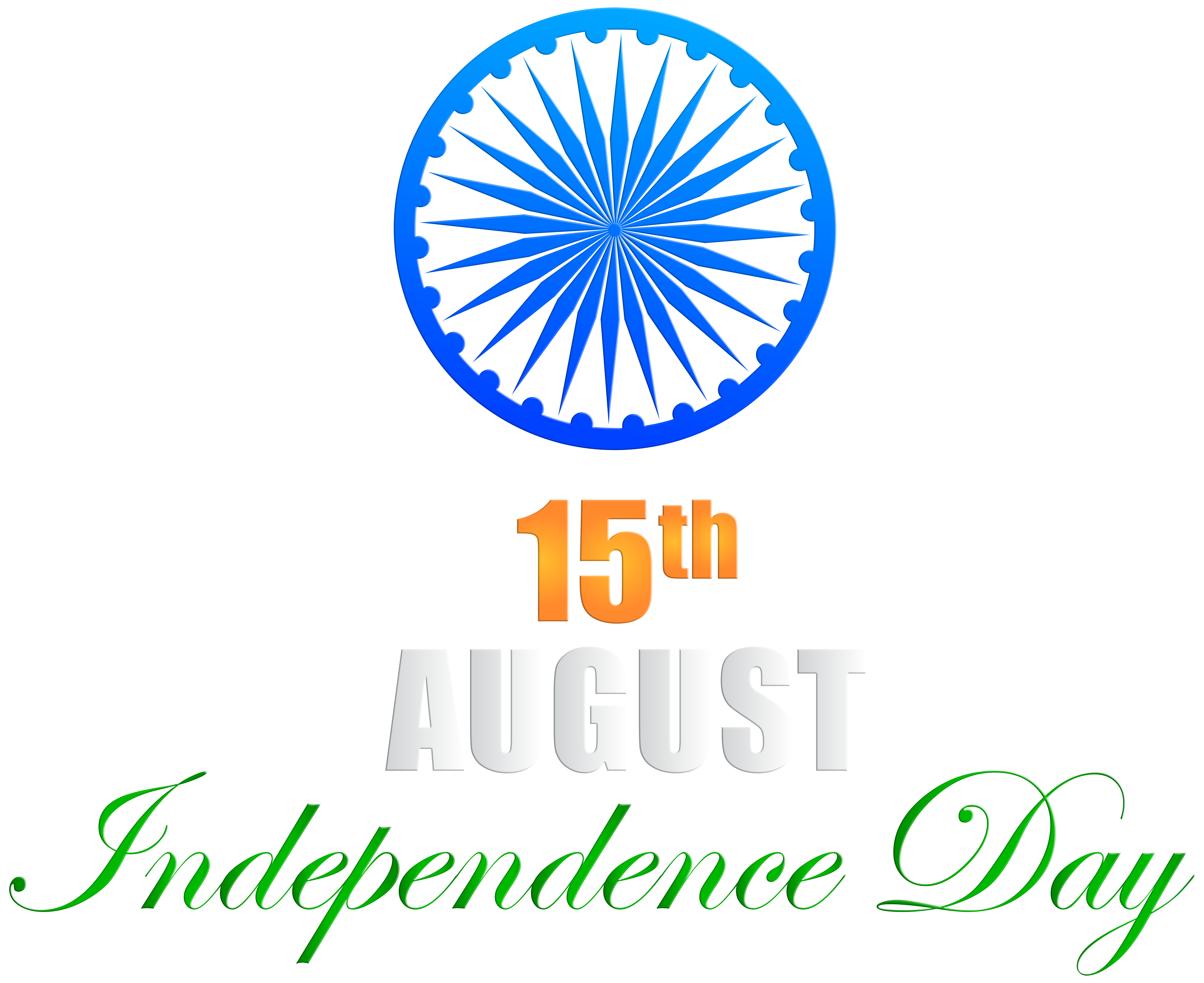India Independence Day PNG Clip Art Image​ | Gallery Yopriceville -  High-Quality Free Images and Transparent PNG Clipart