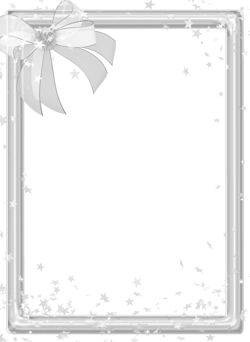 Picture Frame Png Transparent - Rest In Peace Frame Png, Png Download - vhv