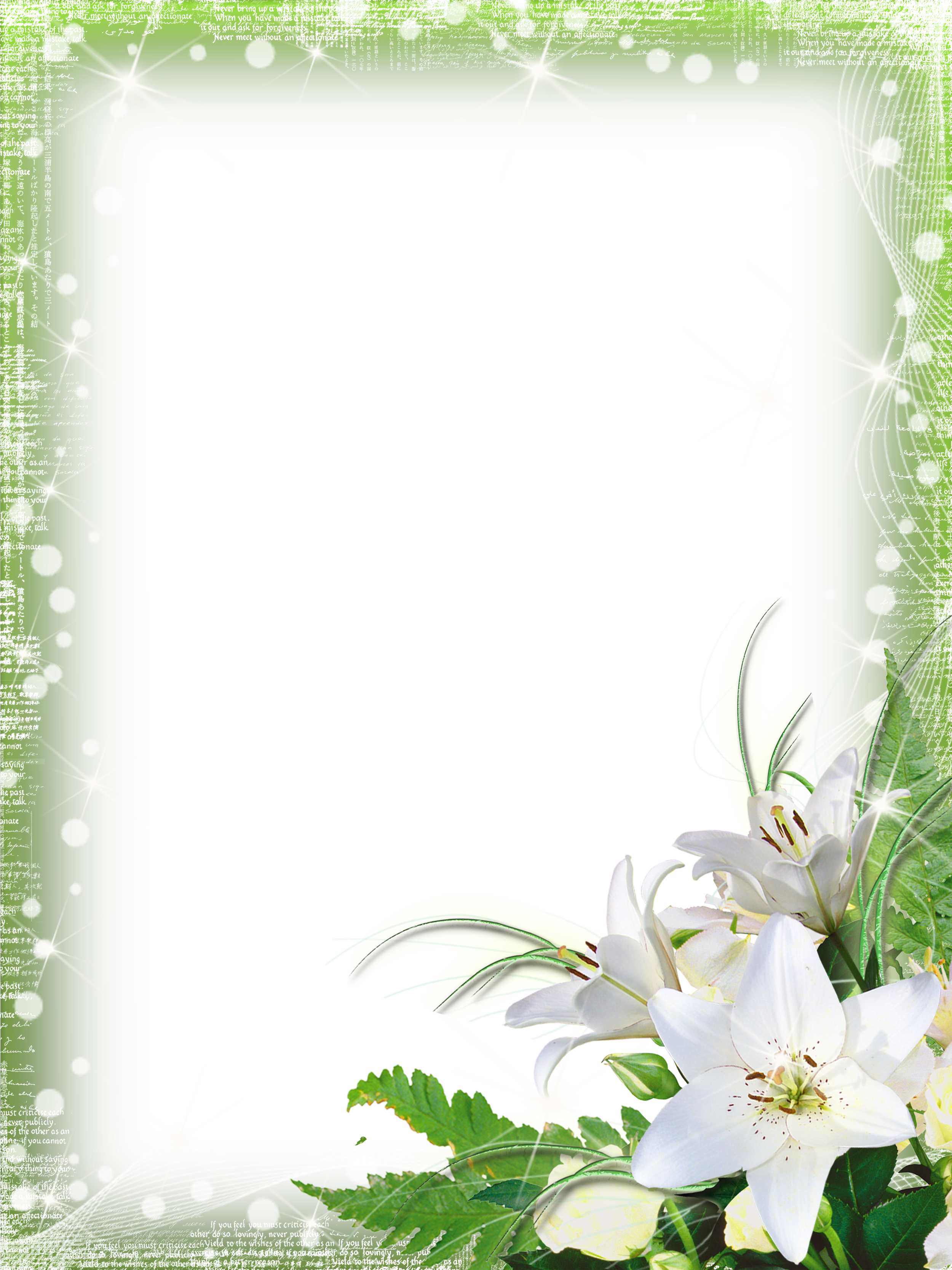 green png photo frame with flowers gallery yopriceville high quality images and transparent png free clipart green png photo frame with flowers