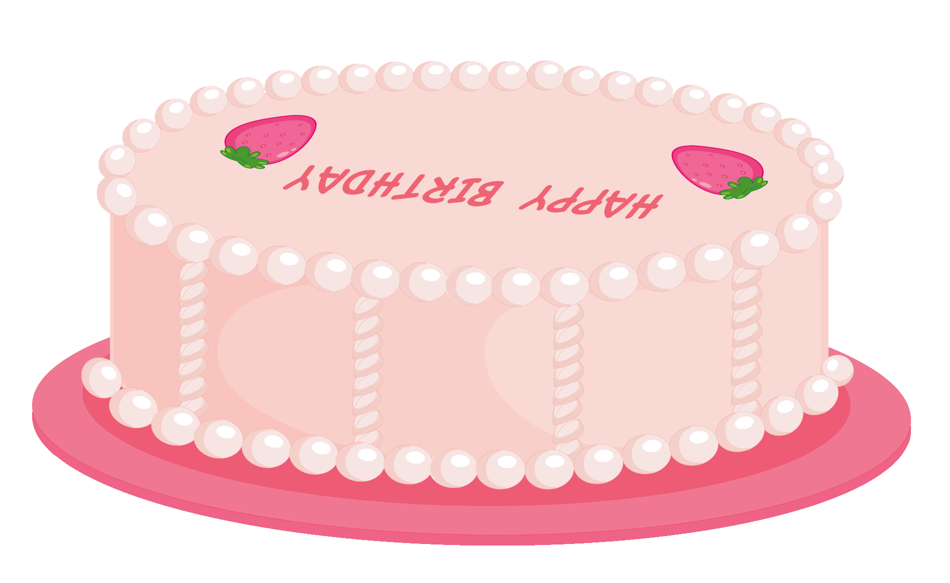 clipart cake no candles