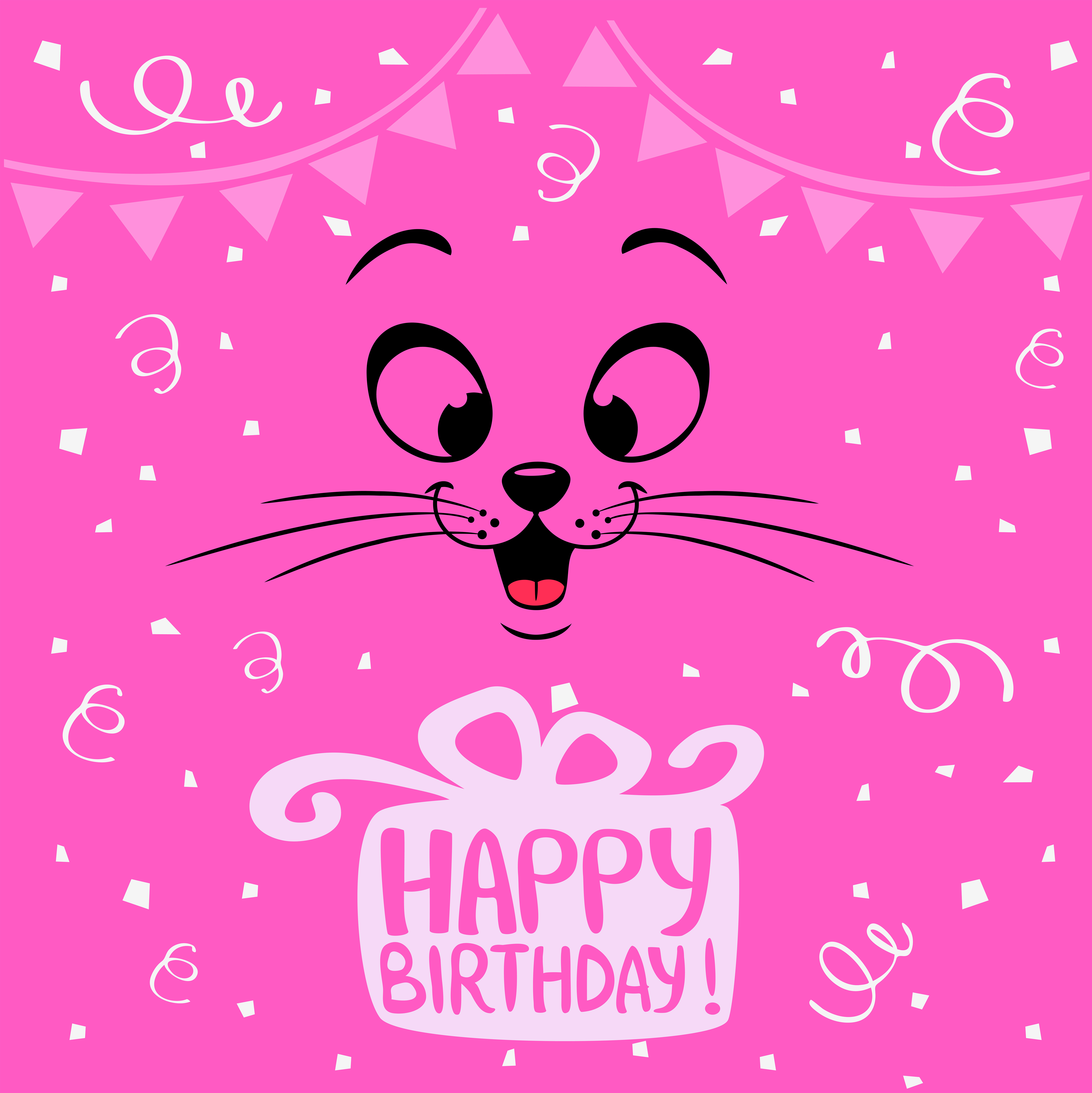 pink birthday background wallpaper