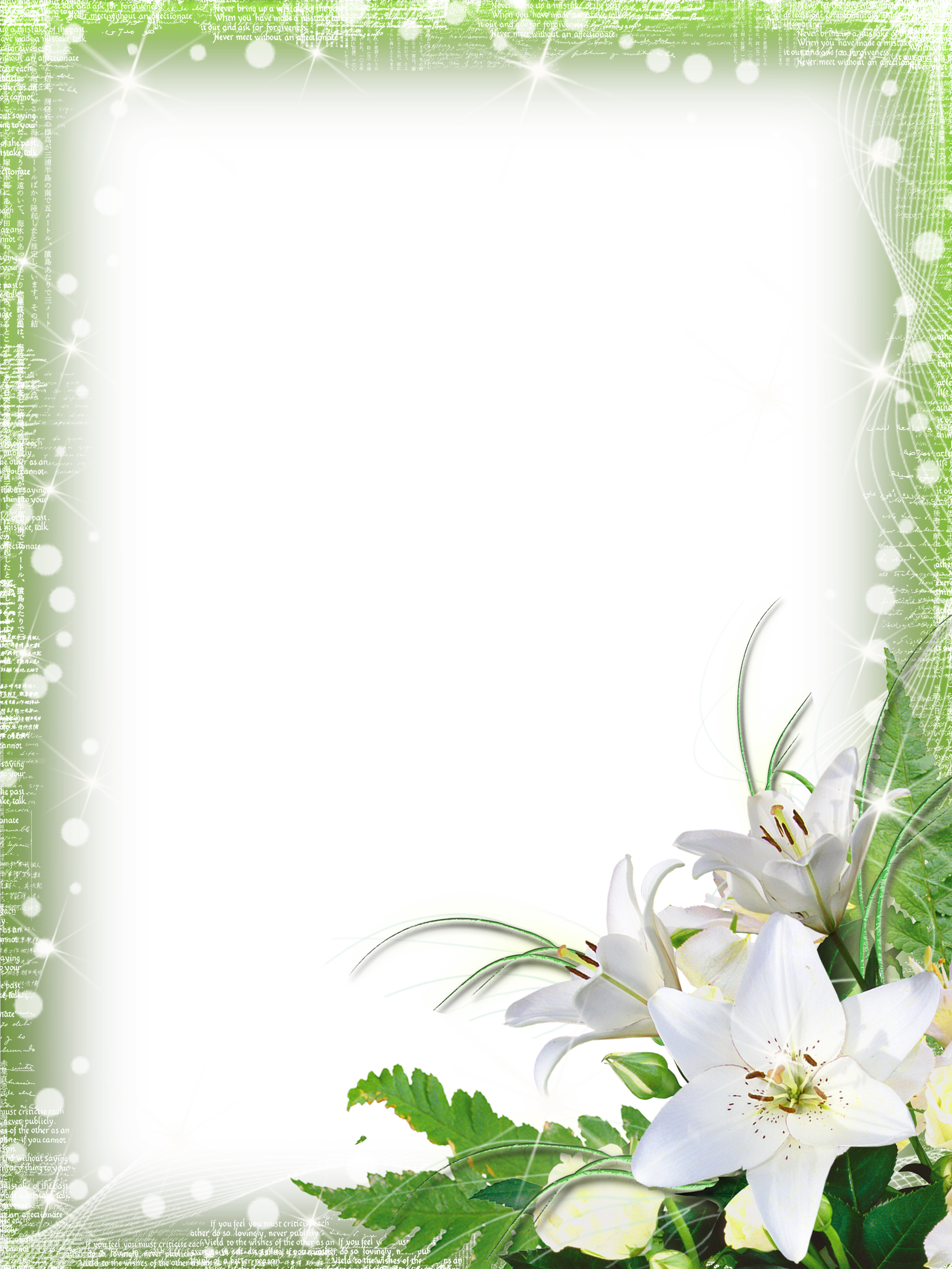 Green-PNG Photo Frame with Flowers | Gallery Yopriceville - High
