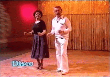 This gif image - Disco, is available for free download