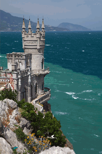 This gif image - Sea Castle Gif Animation, is available for free download