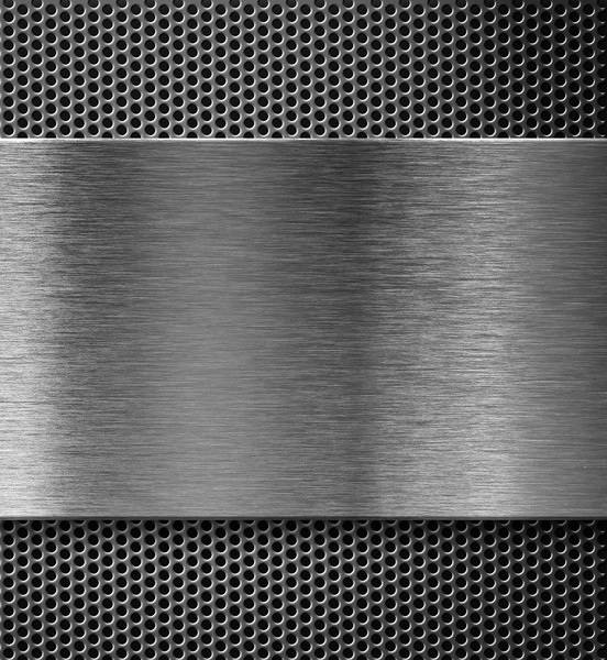 This jpeg image - Silver Robo Background, is available for free download