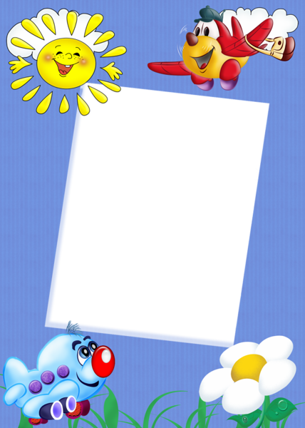 This png image - Cute Kids Transparent Frame, is available for free download