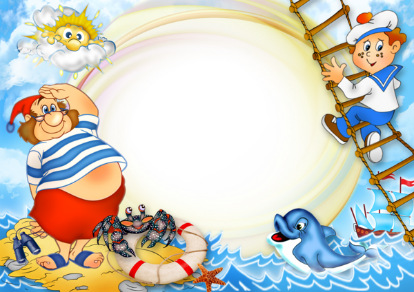 This png image - Summer Style Kids Transparen PNG Photo Frame, is available for free download