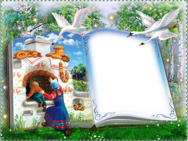This png image - Transparent Kids Fairy Tale World PNG Photo Frame, is available for free download