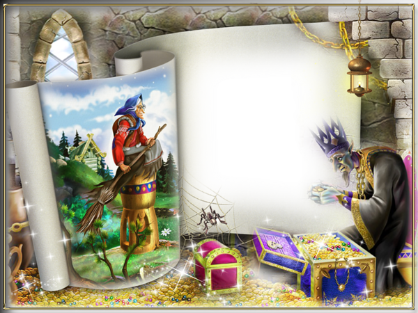 This png image - Transparent Kids Fairy Tale World Riding Hag PNG Photo Frame, is available for free download