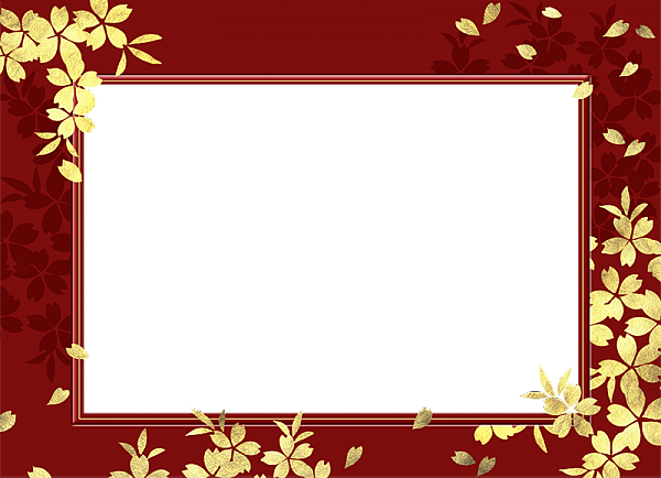This png image - brown-frame, is available for free download