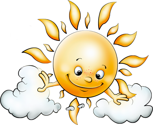 This png image - Sun with Clouds Free PNG Picture Clipart, is available for free download