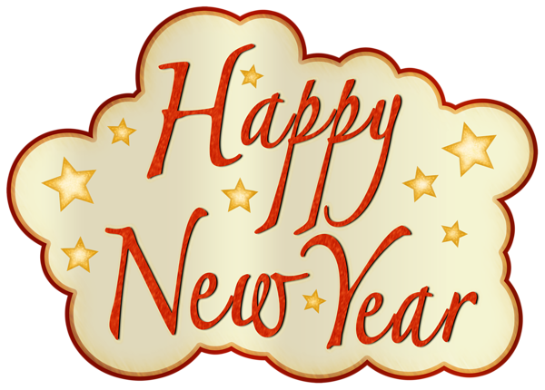 This png image - Happy New Year Vintage Text PNG Clipart, is available for free download