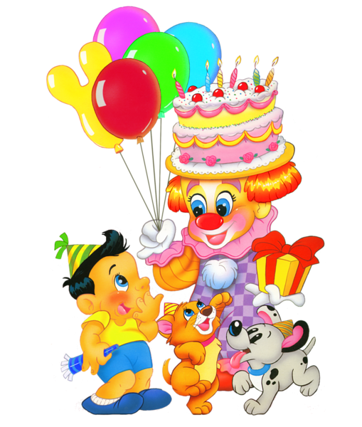 This png image - Happy Birthday Kids Decor PNG Clipart Picture, is available for free download