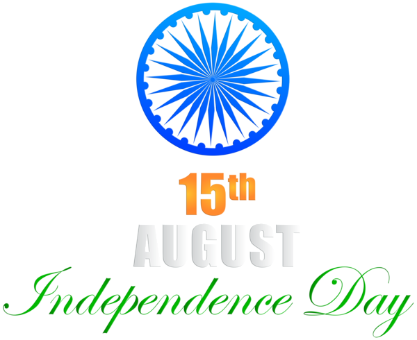 This png image - India Independence Day PNG Clip Art Image, is available for free download