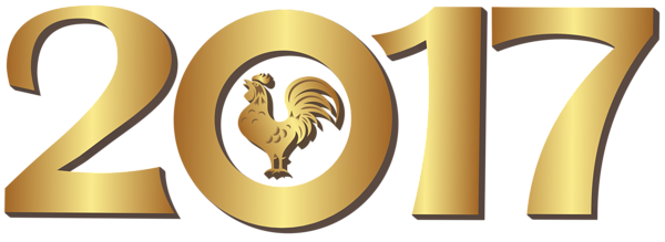 This png image - 2017 with Rooster Gold Transparent PNG Clip Art Image, is available for free download