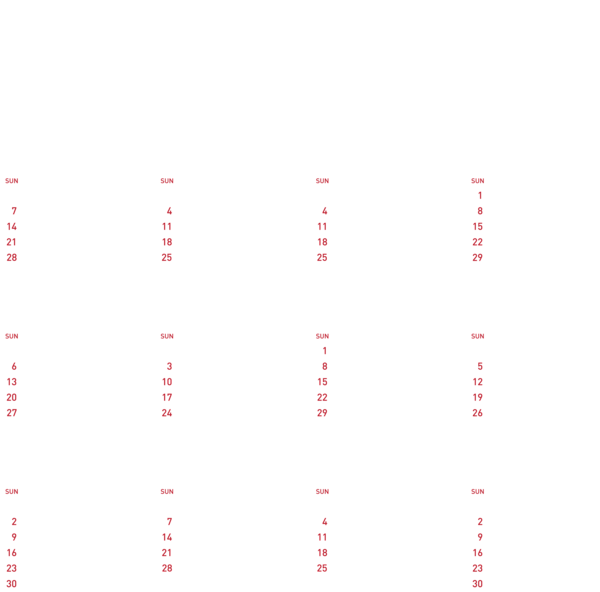 This png image - 2018 Calendar Transparent PNG Image, is available for free download