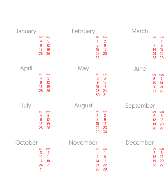 This png image - 2020 Calendar Transparent PNG Image, is available for free download