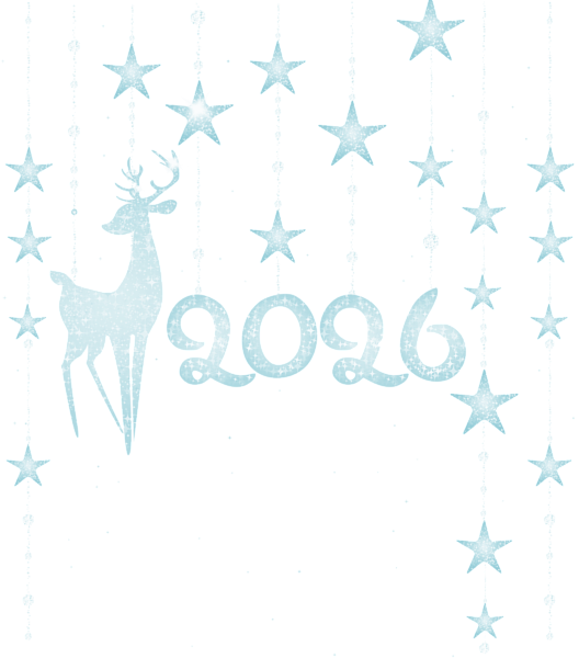 This png image - 2026 Decoration with Deer PNG Clipart Image, is available for free download