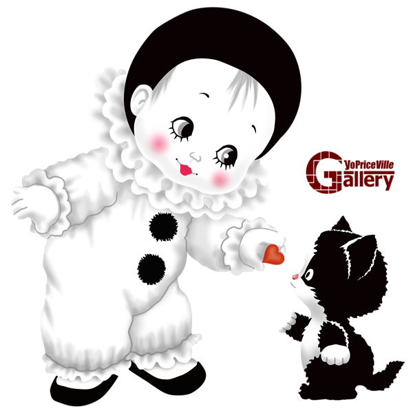This png image - Cute Mime with Kitten Large PNG Clipart, is available for free download