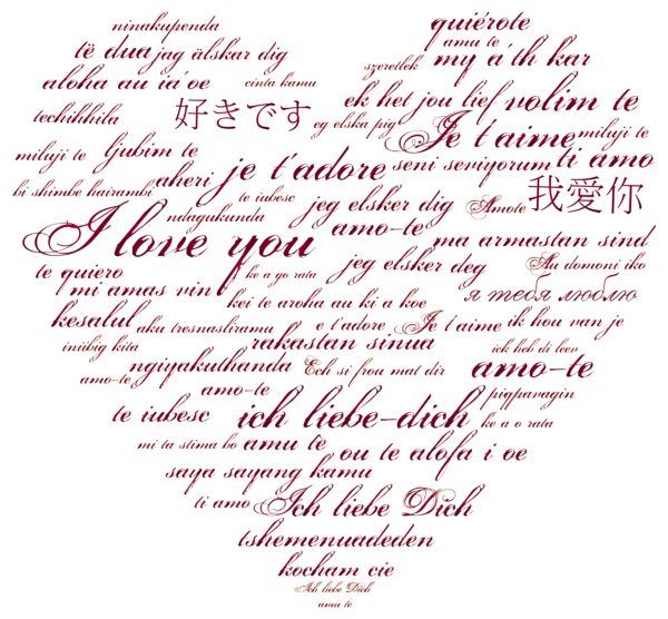 This png image - International Heart Love Transparent PNG Clip Art Image, is available for free download