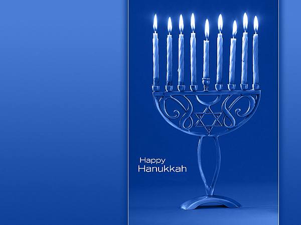 This jpeg image - katehanukkah, is available for free download