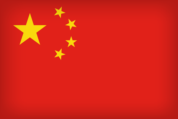 This png image - China Large Flag, is available for free download