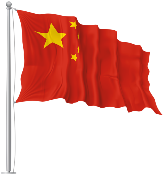 This png image - China Waving Flag PNG Image, is available for free download