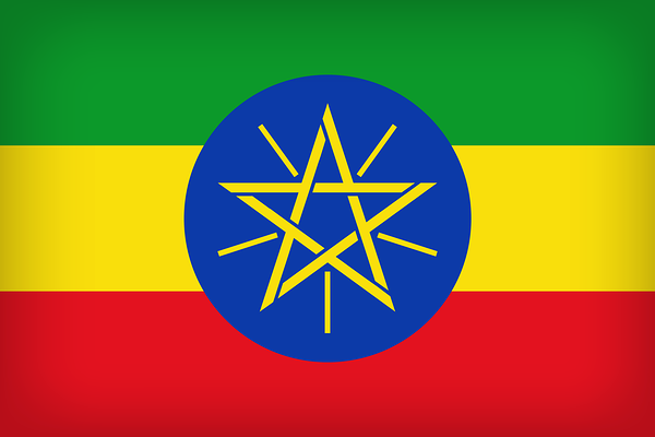 This png image - Ethiopia Large Flag, is available for free download