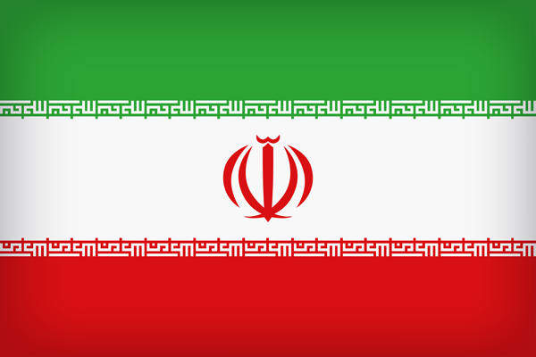 This png image - Iran Large Flag, is available for free download