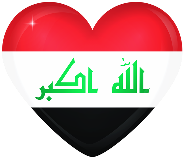 This png image - Iraq Large Heart Flag, is available for free download
