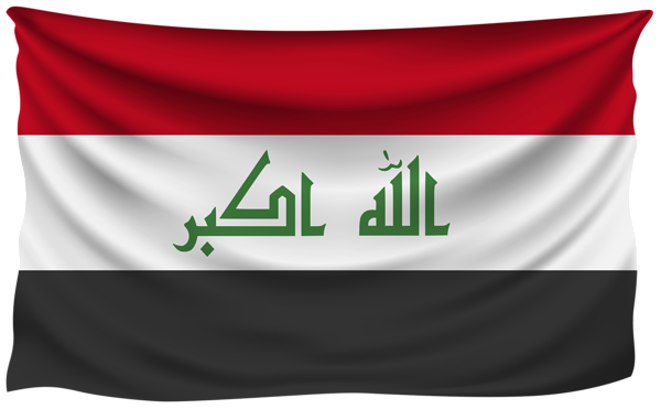 This png image - Iraq Wrinkled Flag, is available for free download