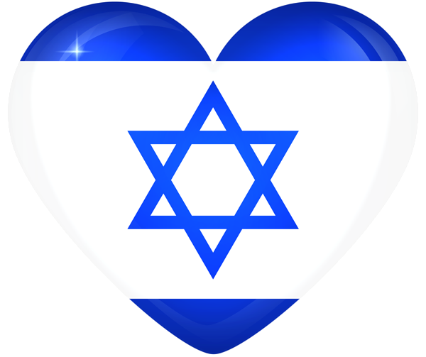 This png image - Israel Large Heart Flag, is available for free download
