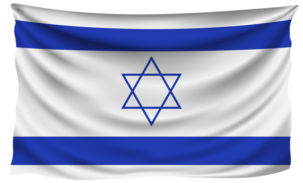 This png image - Israel Wrinkled Flag, is available for free download