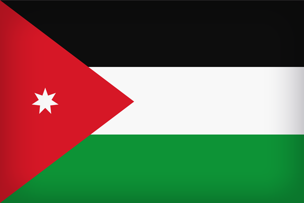 This png image - Jordan Large Flag, is available for free download