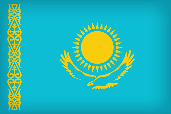 This png image - Kazakhstan Large Flag, is available for free download