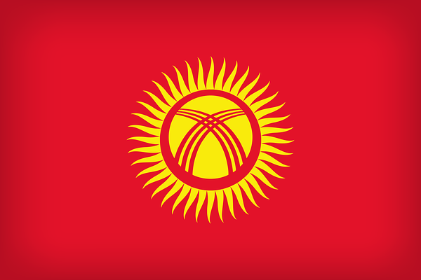 This png image - Kirgizstan Large Flag, is available for free download